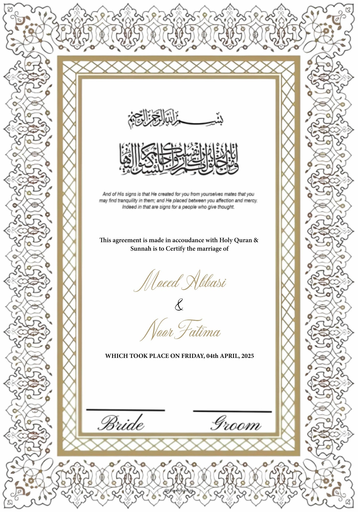 Wedding Frame (Customizable)