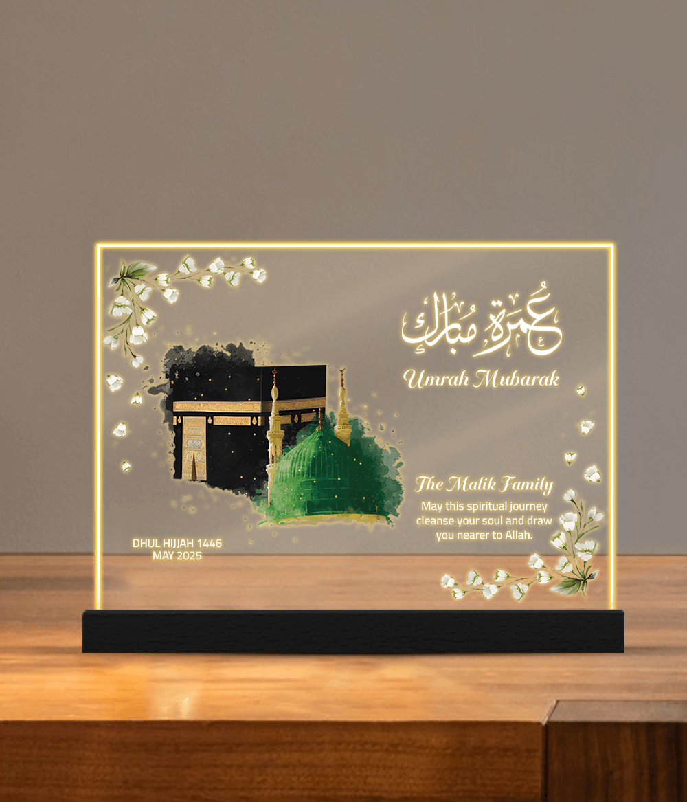 Kaaba and Masjid e Nabvi LED Lamp – Hajj or Umrah Gift Idea (Customizable)