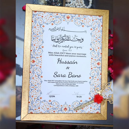 Nikkah Nama Frame