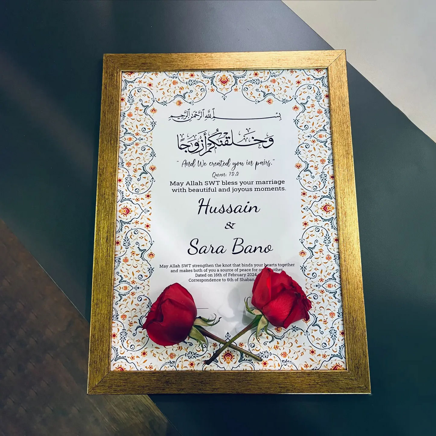 Nikkah Nama Frame