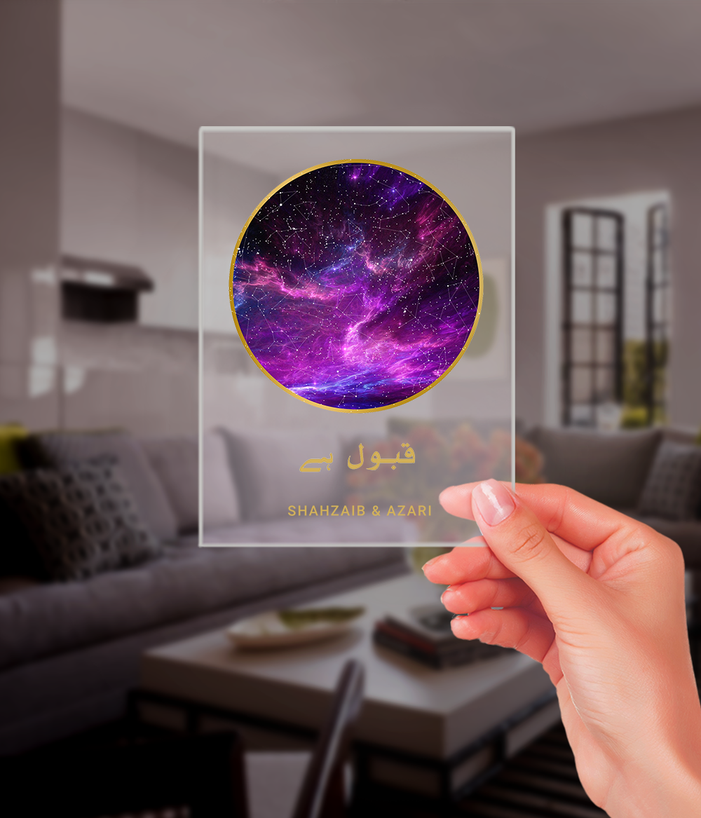 Star Map Acrylic Plaque (Customizable)