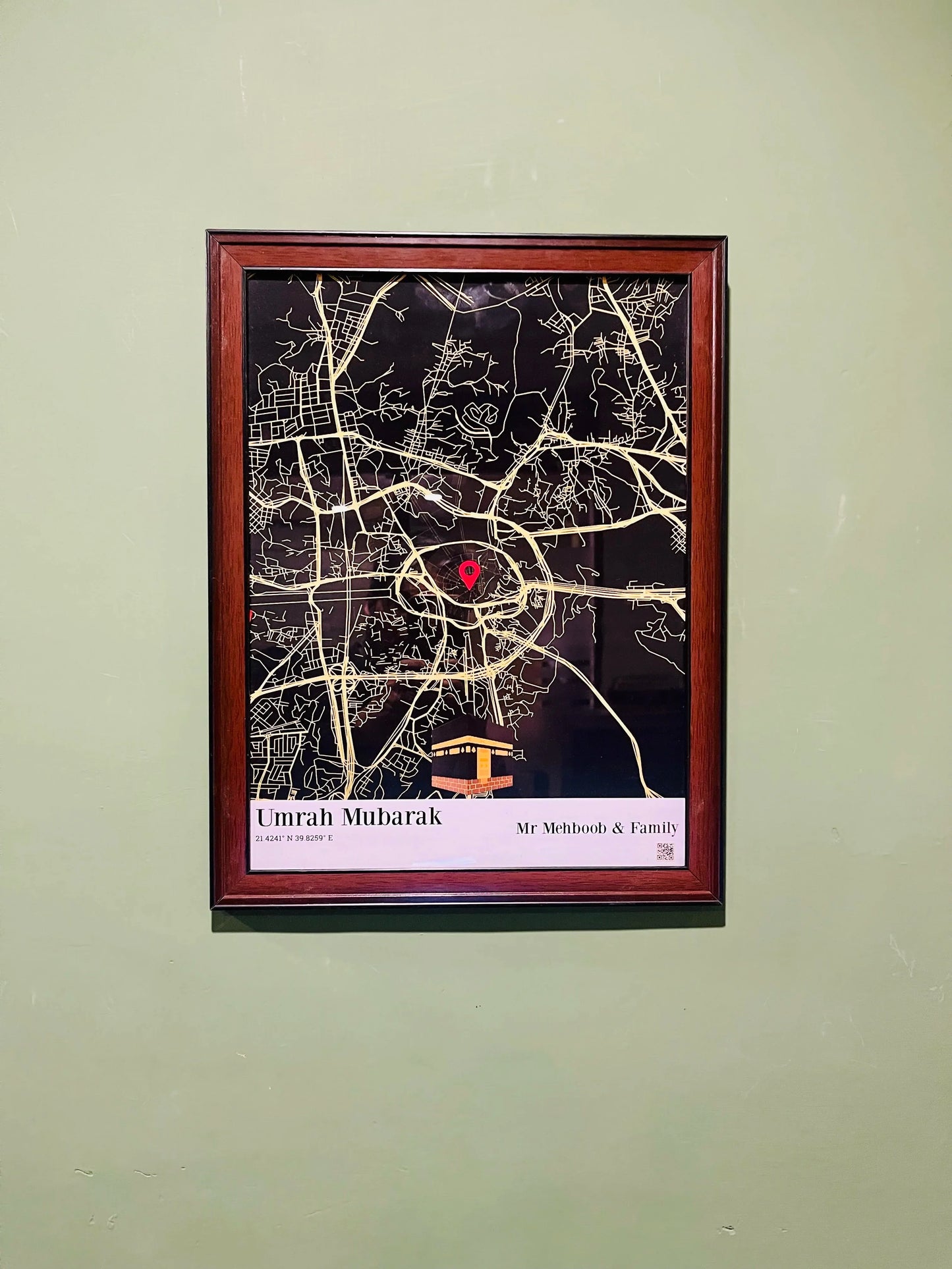 Umrah Mubarak Frame (Customizable)