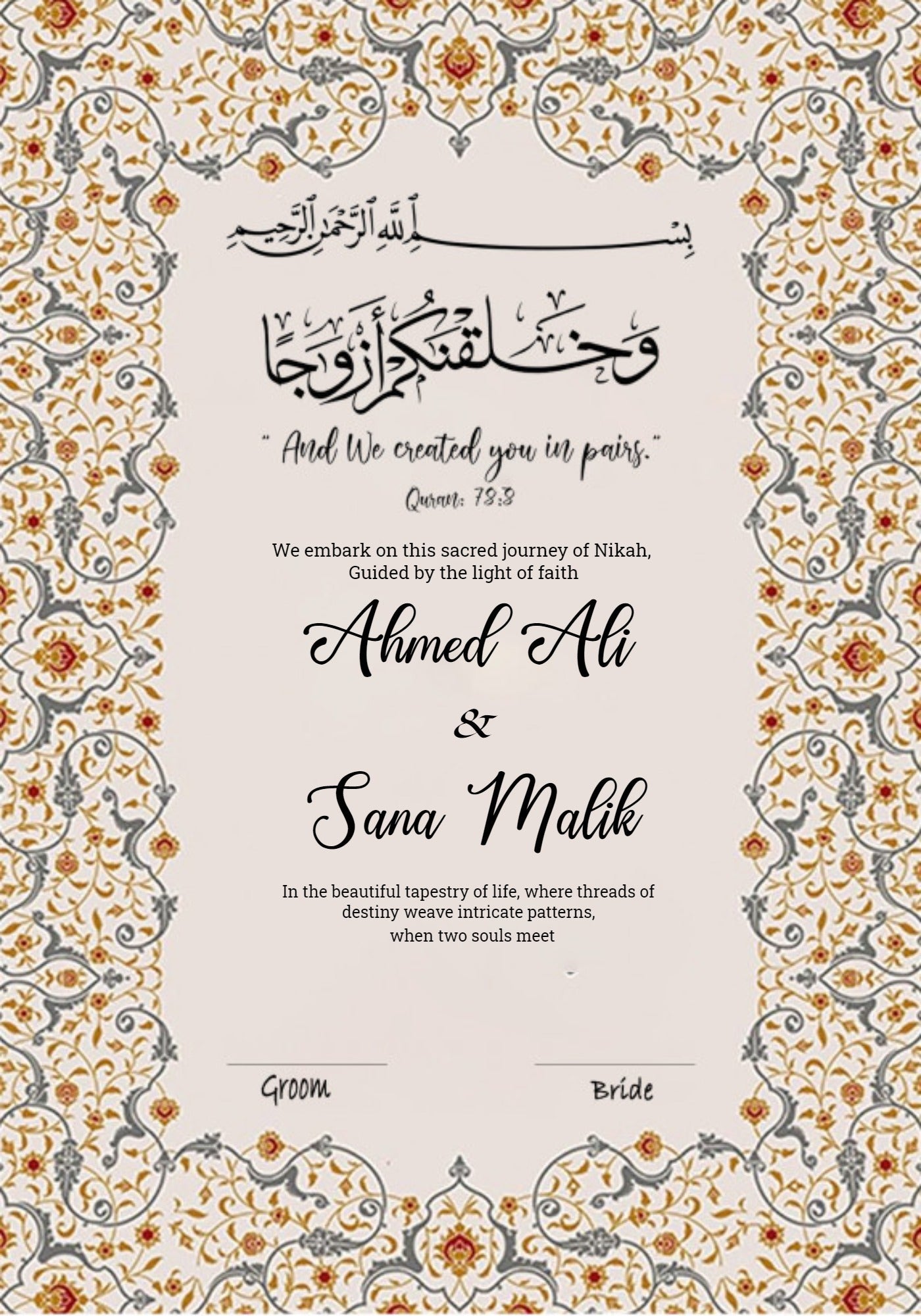 Nikkah Nama Frame