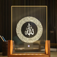 3D Islamic Lamp Customizable