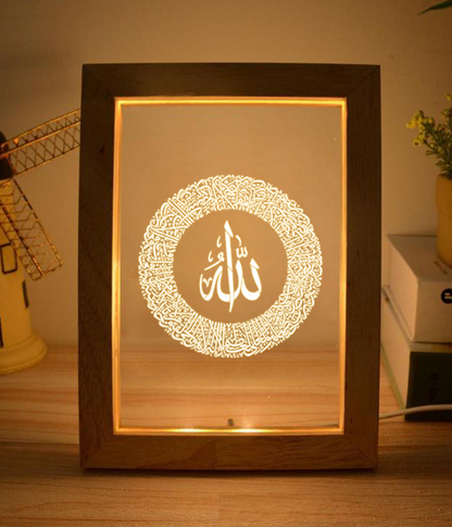 3D Islamic Lamp Customizable