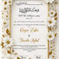 3D Nikkah Frame (Customizable)