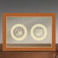 Allah Muhammad Calligraphy LED Lamp