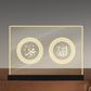 Allah Muhammad Calligraphy LED Lamp
