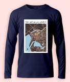 Karachi City Pakistan Map Unisex Long Sleeve T-Shirt (Customizable)