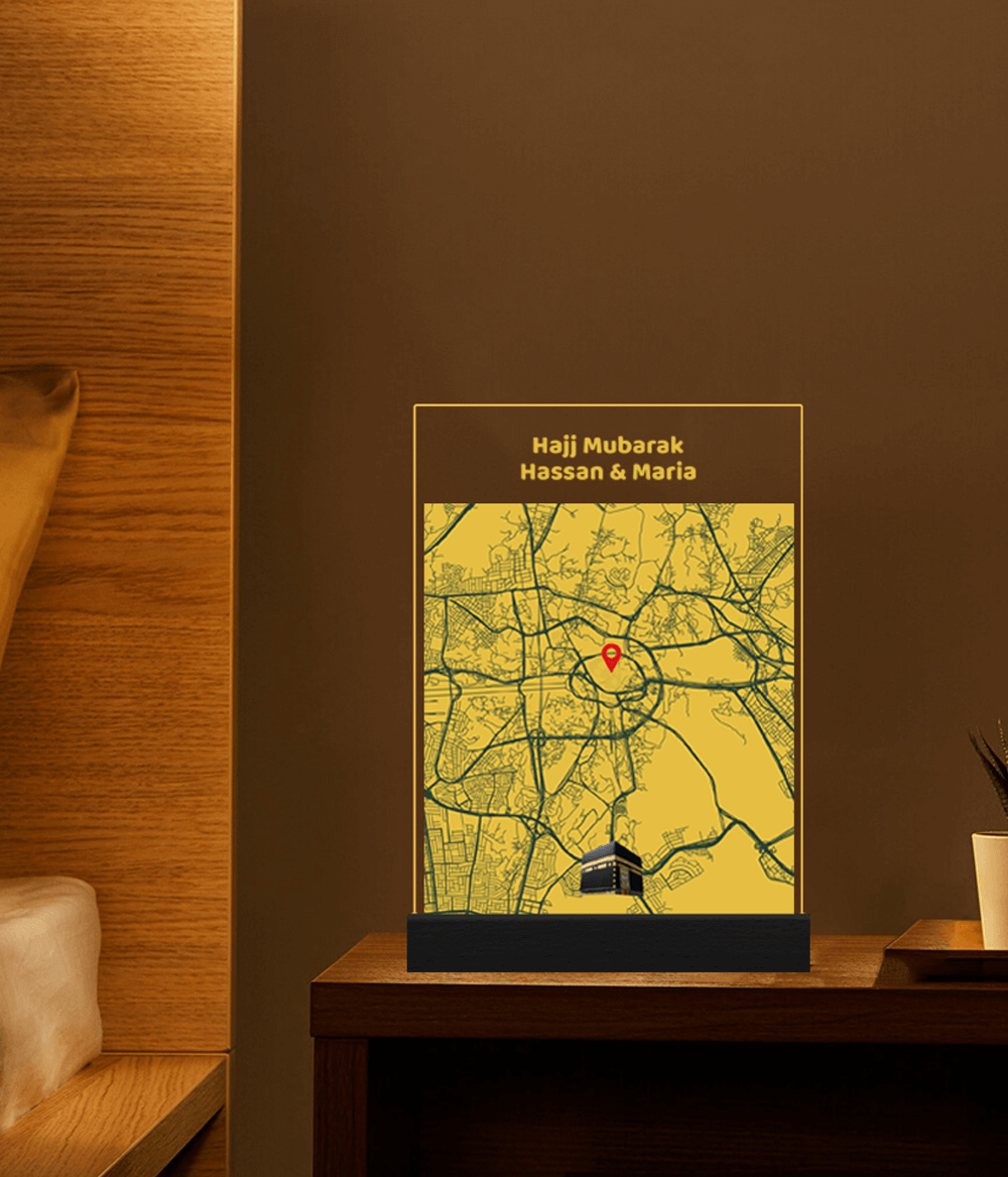 Hajj Mubarak and Umrah Mubarak Decoration Lamp (Customizable)
