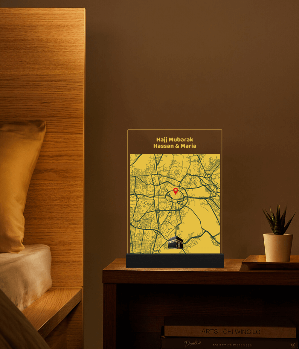 Hajj Mubarak and Umrah Mubarak Decoration Lamp (Customizable)