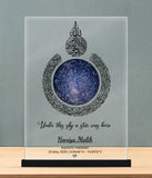 Custom Arabic Calligraphy Star Map Plaque