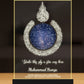 Custom Islamic Star Map Lamp