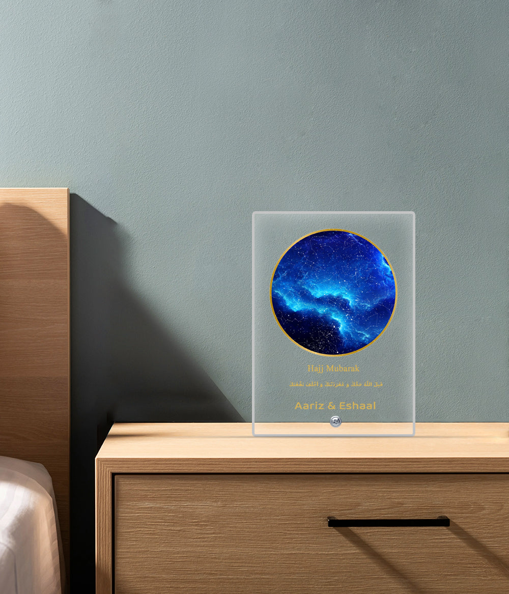 Hajj and Umrah Mubarak Gift Plaque (Customizable)