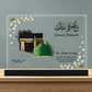 Hajj and Umrah Makkah Madina Plaque – Islamic Gift
