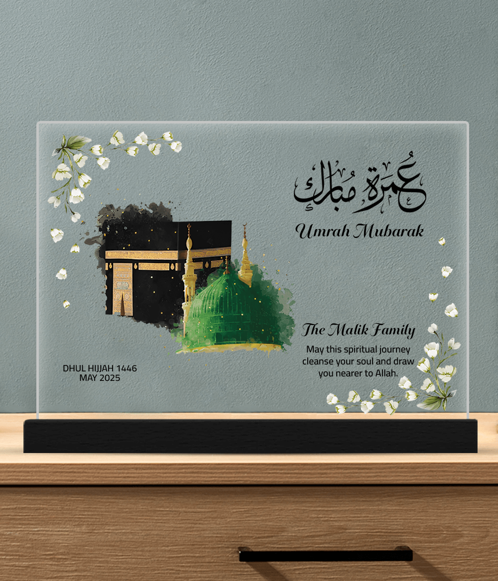 Hajj and Umrah Makkah Madina Plaque – Islamic Gift
