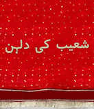 Handcrafted Personalized Bridal Nikkah Dupatta