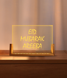 Happy Birthday Lamp - Customizable