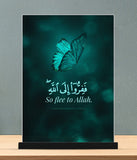 Islamic Gift Plaque