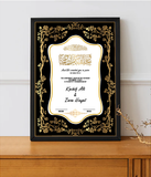 Islamic Wedding Nikkah Frame