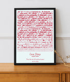 Mark Song Dedication Frame (Customizable)