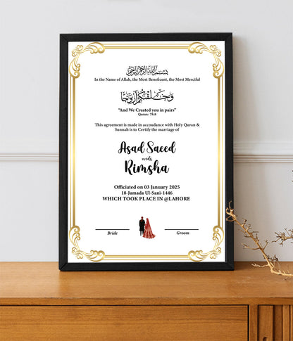 Nikkah Agreement Frame