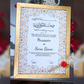 Nikkah Nama Frame