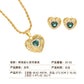 UNI-10543 - Green Crystal Diamond Gold  - Jewelry Set