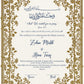 Personalized Islamic Wedding Frame