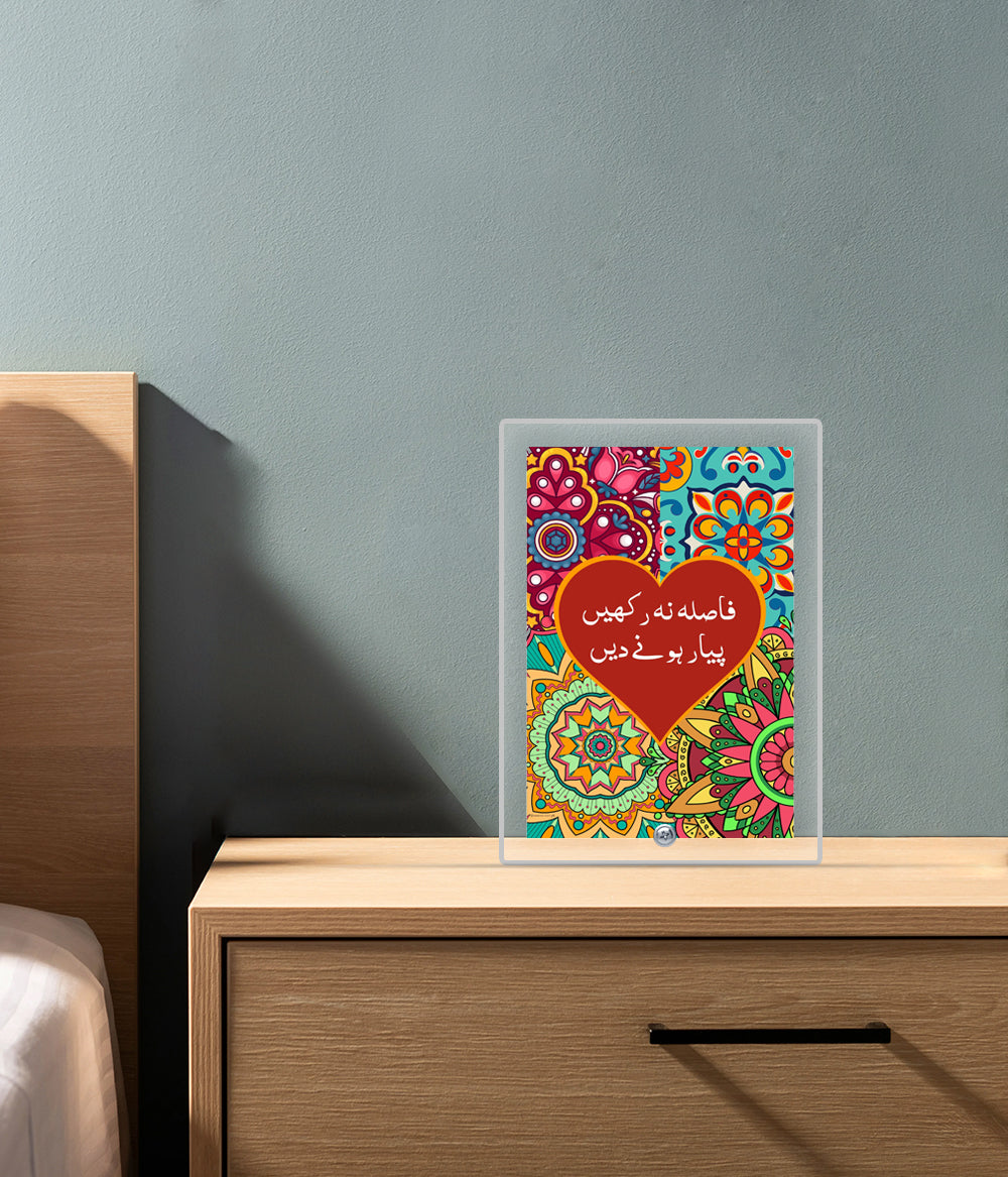 Truck Art Heart Plaque (Customizable)