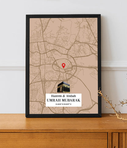 Umrah Mubarak Frame (Customizable)