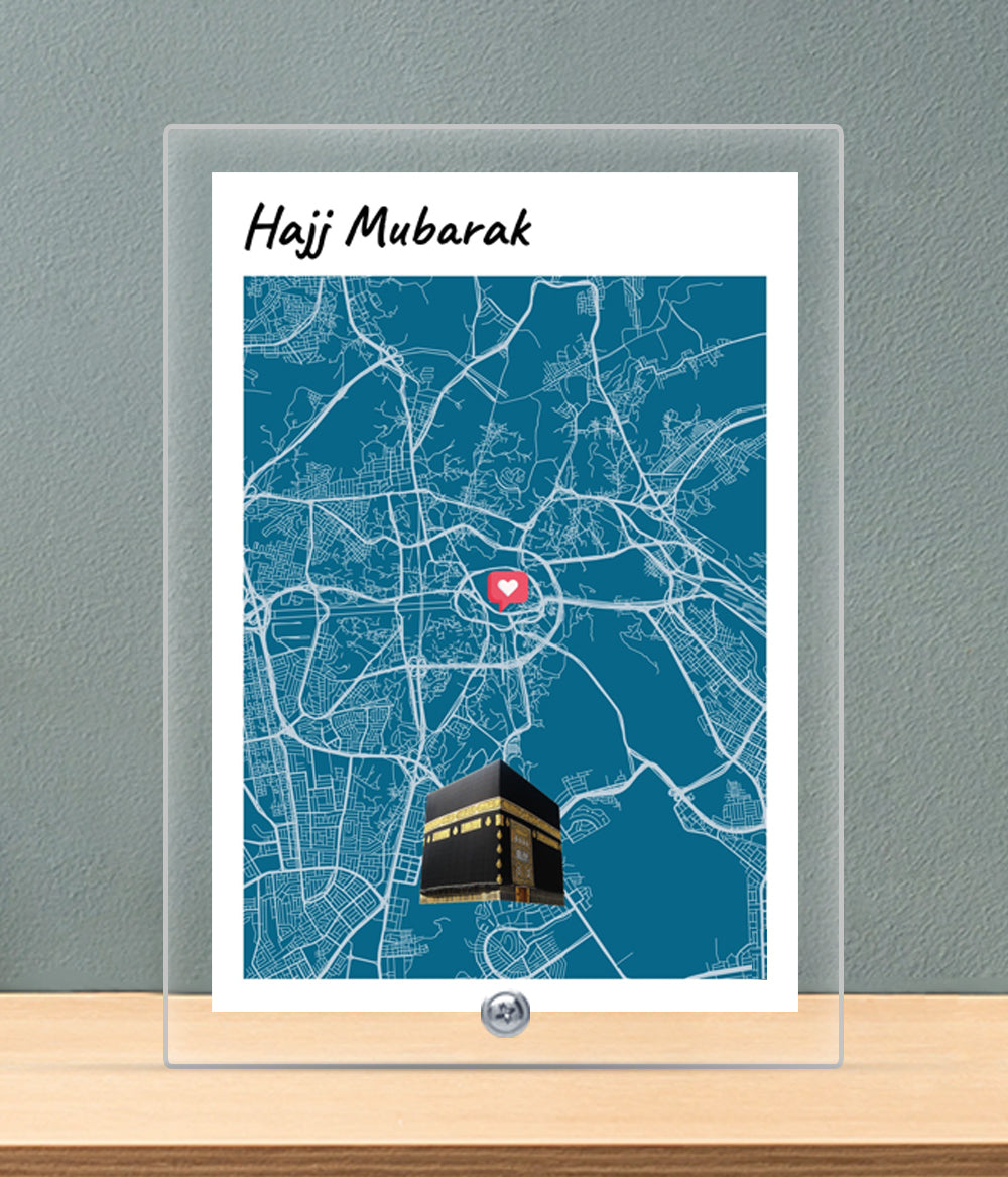 Hajj Mubarak / Umrah Mubarak Gift Plaque