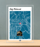 Hajj Mubarak / Umrah Mubarak Gift Plaque