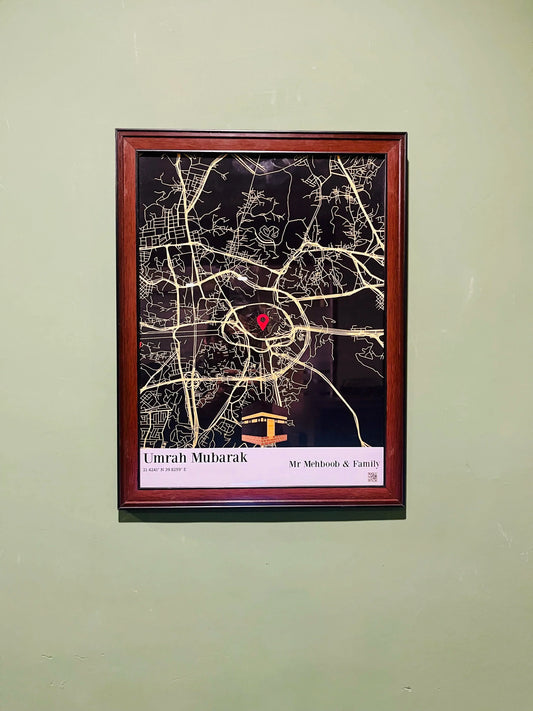 Umrah Mubarak Frame (Customizable)