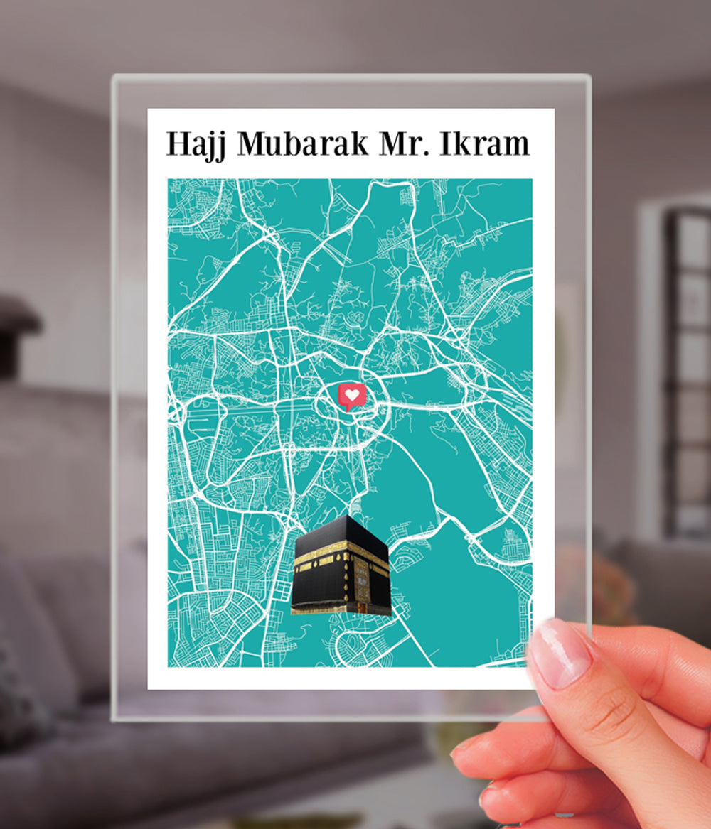 Hajj Mubarak / Umrah Mubarak Gift Plaque
