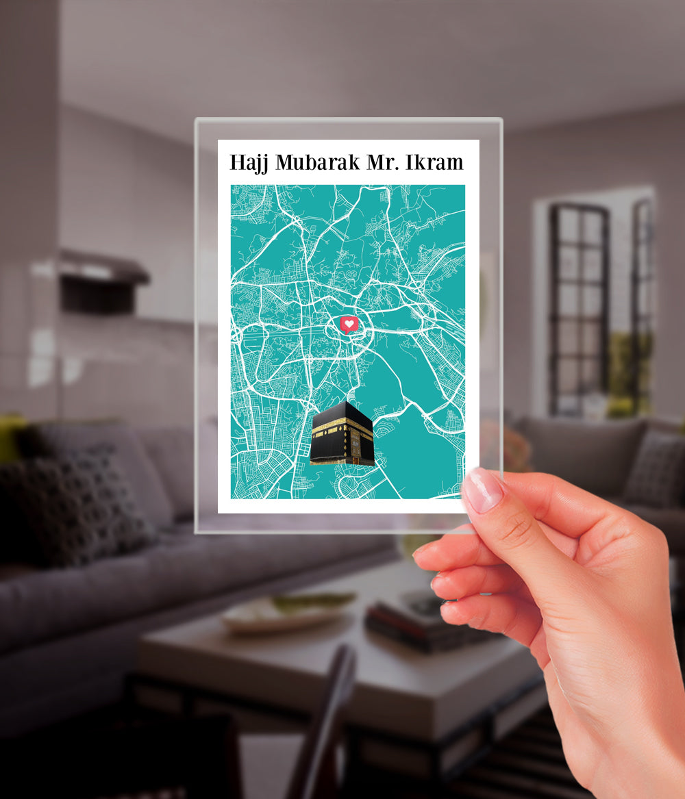Hajj Mubarak / Umrah Mubarak Gift Plaque