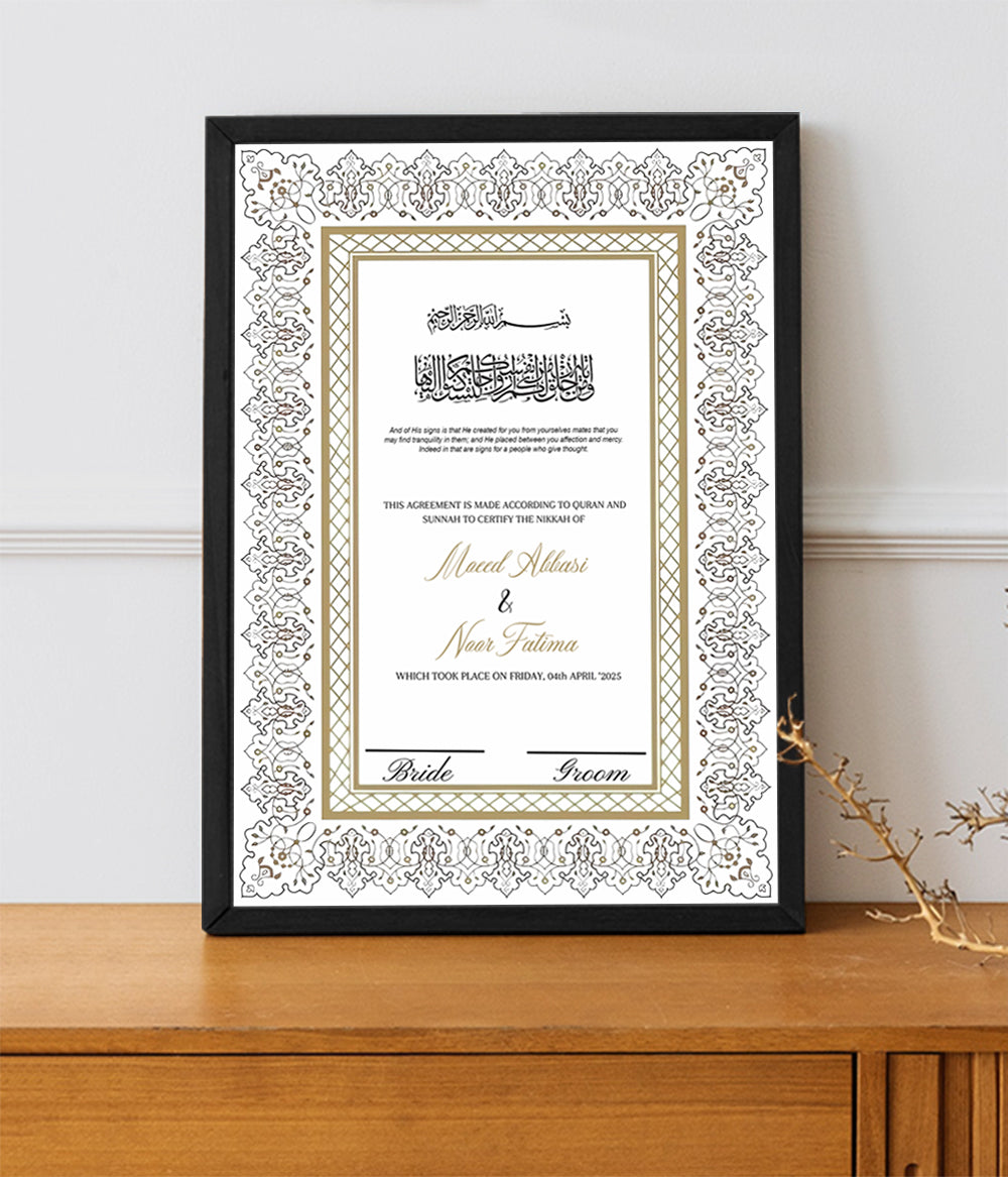 Wedding Frame (Customizable)