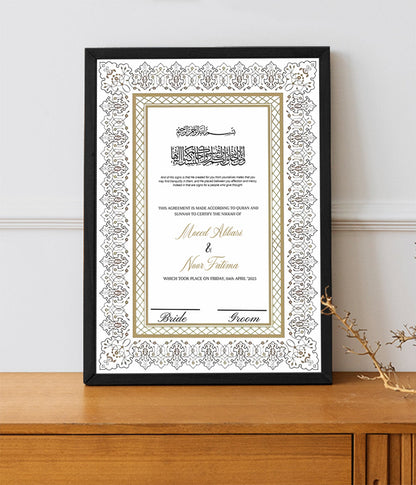 Wedding Frame (Customizable)