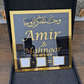 Nikah Thumb Board