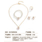 UNI-10554 - Pink Butterfly Pearl Gold  - Jewelry Set