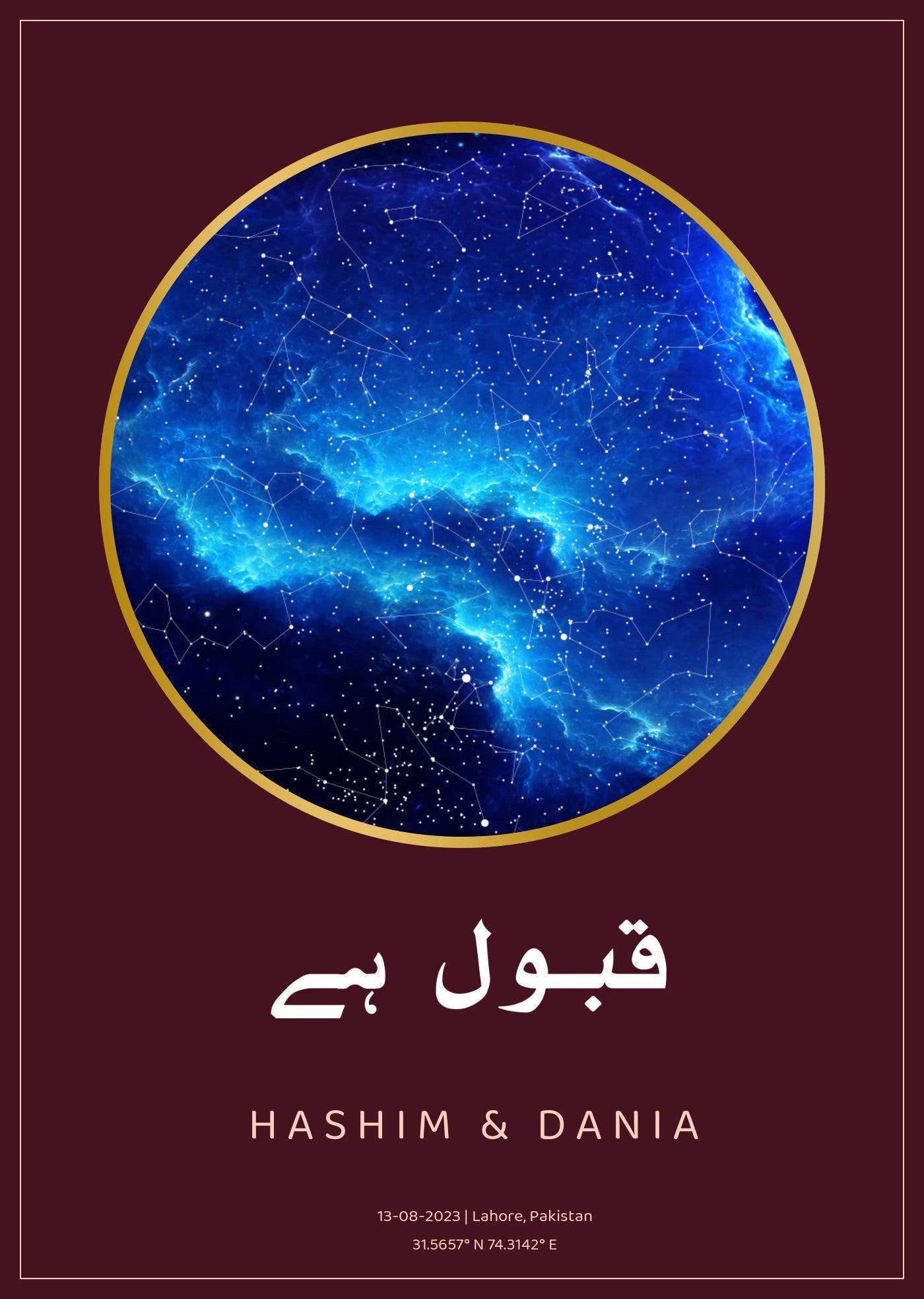 Qabool Hai Star Map Frame (Customizable)