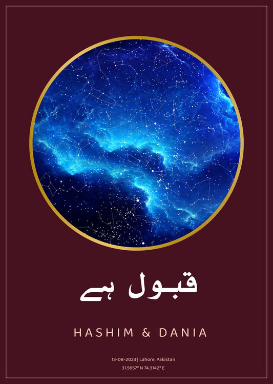 Qabool Hai Star Map Frame (Customizable)