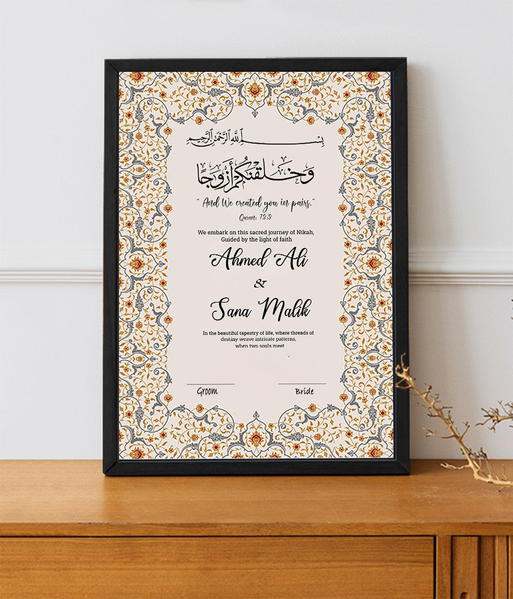 Nikkah Nama Frame