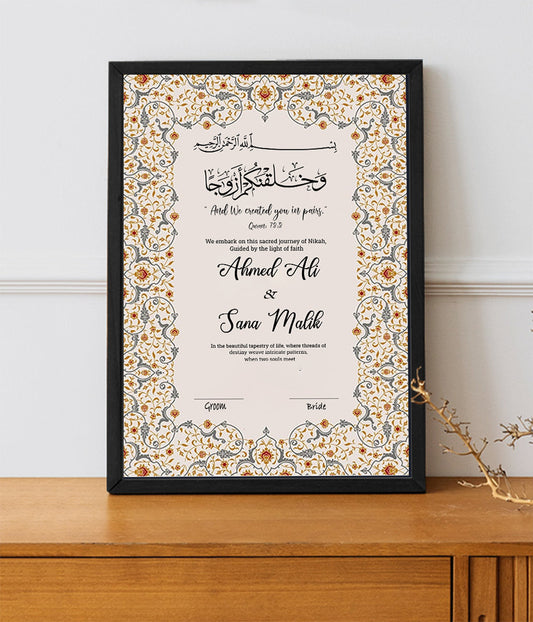 Nikkah Nama Frame