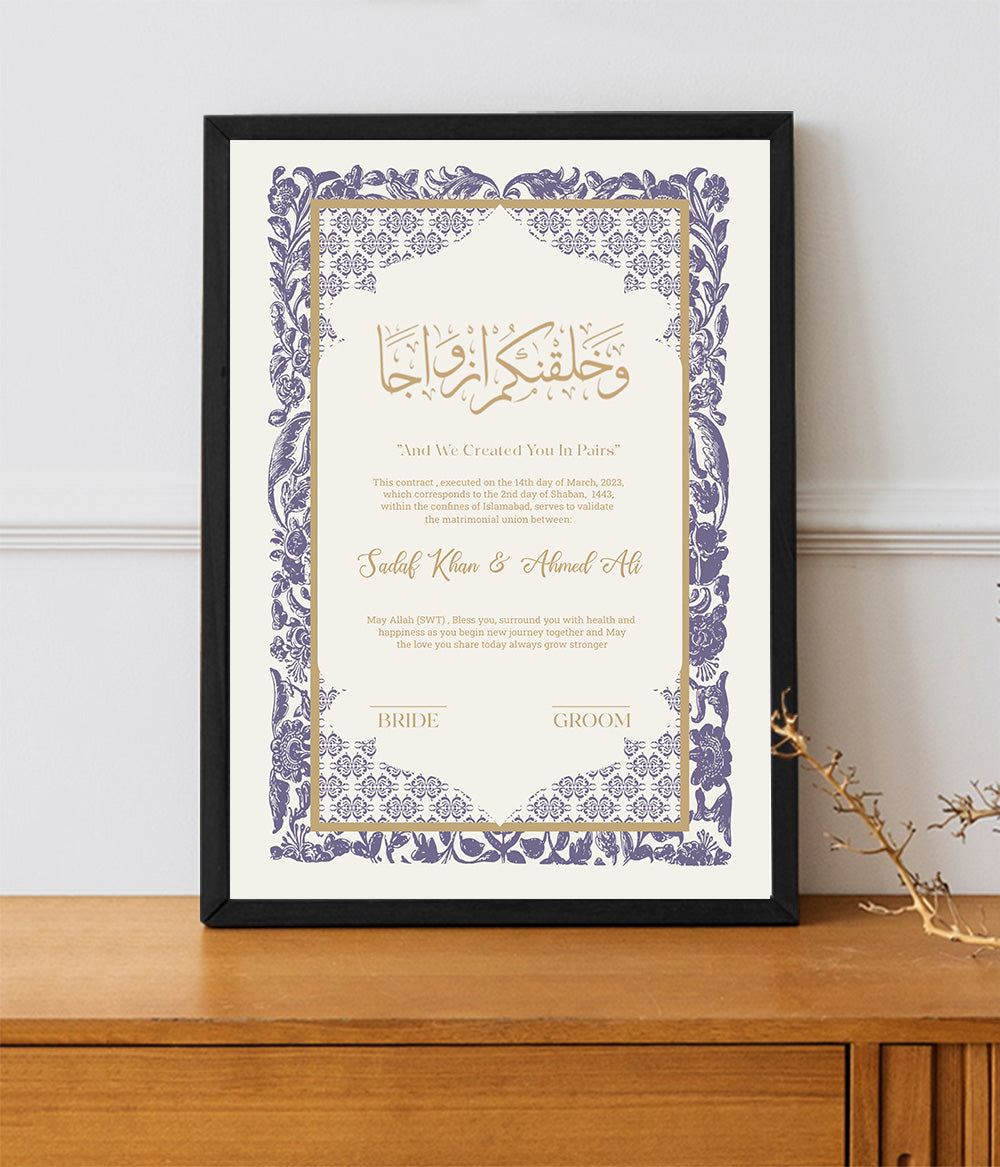 Nikkah Frame