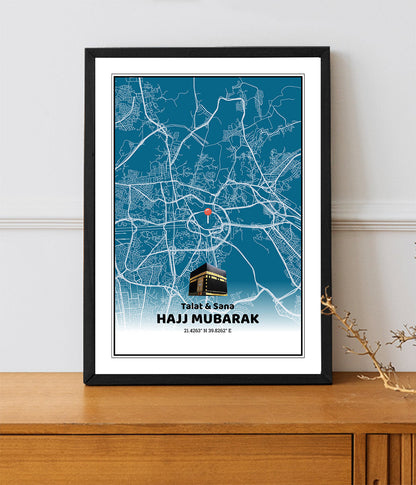 Hajj Mubarak Gift Frame (Customizable)