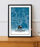 Hajj Mubarak Gift Frame (Customizable)