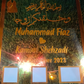 Nikah Thumb Board